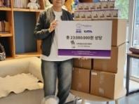 한국반려동물영양연구소, 동물권행동 카라에 2,300만 원 상당 닥터레이 영양제 기부