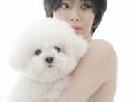 송혜교, 반려견 '루비'와 함께 촬영한 눈부신 화보 공개