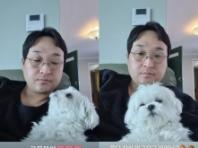 구성환, 반려견 '꽃분이'와 행복한 일상..."둘 다 간식 먹고 자고 일어났음"