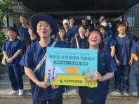 녹십자수의약품, 제주대 수의대 '2025 섬 속의 섬 동물 의료봉사' 의약품 후원
