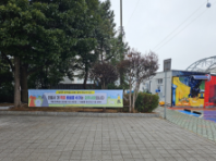 사천시, 오는 18일까지 '반려동물 펫티켓 집중 지도·단속' 실시