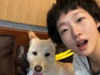 김고은, 반려견 '월이'와의 달달한 일상 공개