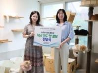 한국베링거인겔하임동물약품㈜, 유기묘 보호소에 '넥스가드 캣 콤보' 기부