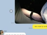 집사가 설명하는 '검은 고양이'의 치명적인 단점