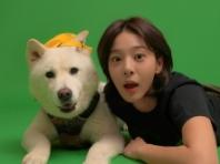 설인아, 반려견 '줄리'와의 사랑스러운 투 샷 공개
