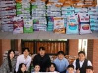 한강투자그룹, 동물자유연대에 사료 1톤 기부
