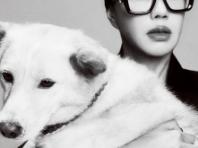 엄정화, 반려견 '슈퍼'와 함께 찍은 화보 공개..."#withsuper"