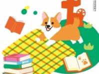 인천관광공사, 책과 반려견이 함께하는 '개항장 댕댕 도서관' 오는 8일 개최