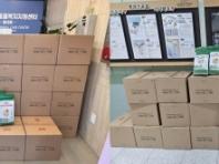 로얄캐닌코리아, 서울시 애니멀 호딩 구조견 206마리 위한 사료 긴급 지원