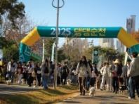 순천시, 2025년 반려친화 관광프로그램 '댕댕순천'으로 반려여행 특화도시 도약