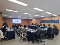 전북도, 반려동물산업 활성화 위한 '반려동물산업 추진단' 간담회 개최