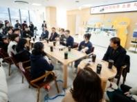 김동연 경기도지사, 4일 반려마루 여주 방문..."교육부터 장례까지 가능한 반려동물 메카"