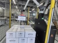 경기도동물위생시험소, 분말유용미생물(잘큼이유산균) 생산 자동화 시스템 구축 완료