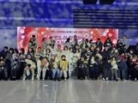 '반려견 입양가족 한자리에'...서초구 '펫밀리데이' 행사 성료