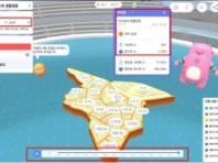 어디에 무슨 가게 차릴까'  경제흐름 한눈에 본다