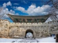 '한양의 수도성곽' 유네스코 세계유산등재 심사 공식 접수