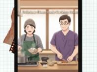 나를 회복하는, 오리지널 무생채