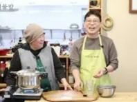 밥 한 공기에 담은 달콤한 봄