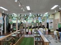 경기도, 어린이 청소년 대상 '야생동물 생태교육 프로그램' 운영