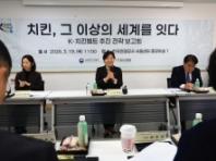 농식품부, 치킨과 지역 관광자원을 결합한 'K-치킨벨트' 구축