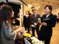 "농촌자원 활용해 창업 도전하세요"…농식품부, '농촌창업 경진대회'  