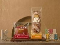 서울시, 먹거리 굿즈 '서울빵' 2종 출시...고려당과 협업