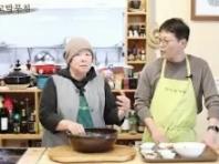 풋마늘과 꼬막무침