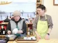 봄향기 가득한 냉이된장무침