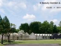 클리오, 'K-뷰티 정원'으로 서울국제정원박람회 참가