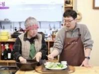 조금 특별한 '달래무침'