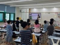 서울 중구, 어린이 대상  ‘동물복지 및 생명존중 교육’ 프로그램 운영