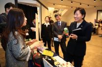 "농촌자원 활용해 창업 도전하세요"…농식품부, '농촌창업 경진대회'  