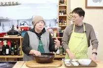 풋마늘과 꼬막무침