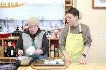 봄향기 가득한 냉이된장무침