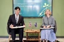 국립수목원-에든버러왕립식물원,  한반도 유래 식물자원 보전 위한 업무협약 체결