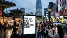 서울, 英 타임아웃 선정 `세계 최고도시 50`에서 9위