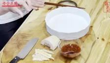 죽순 초무침