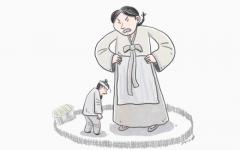 더덕 요리와 광해군