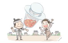 나박김치는 전염병 예방약