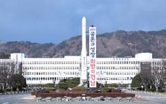 경남도, 도내 동물병원 및 진료수의사 현황 조사 결과 발표