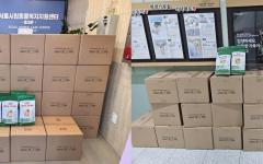 로얄캐닌코리아, 서울시 애니멀 호딩 구조견 206마리 위한 사료 긴급 지원