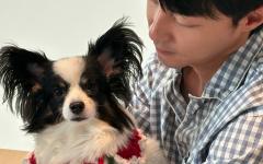 로이킴, 반려견 