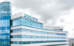 경기도, 5월 수리산도립공원에서 숲체험 프로그램 운영