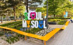 서울숲~성수잇는 역대급 정원… 최장·최대규모 서울국제정원박람회 5월1일 개막