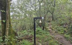 지리산 종주길에 