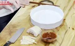 죽순 초무침
