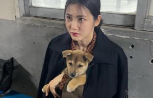 신예은, 귀여운 강아지 품에 안고 찰칵!..."종희를 지켜주는 멍뭉이"