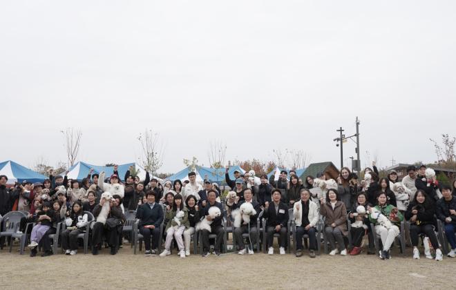 하남시, '2025 하남시 반려동물 문화축제' 성료