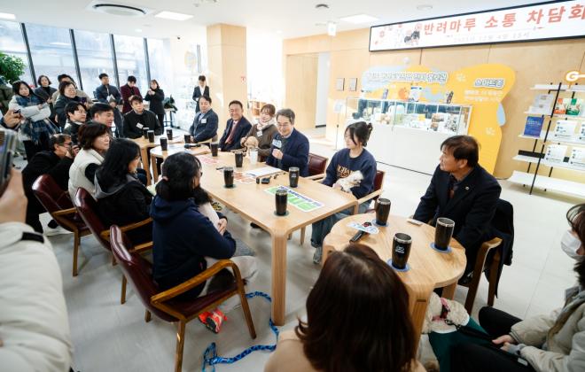 김동연 경기도지사, 4일 반려마루 여주 방문..."교육부터 장례까지 가능한 반려동물 메카"