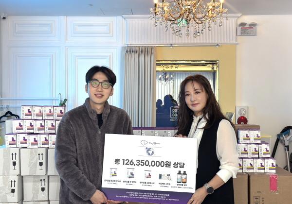 한국반려동물영양연구소, 6개 관련 단체에 11억3천300만원 상당 물품 기부